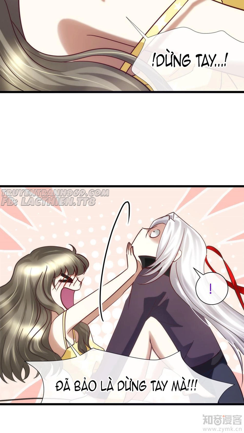 Một Vạn Tư Thế Công Lược Yêu Nam Chapter 28 - 23