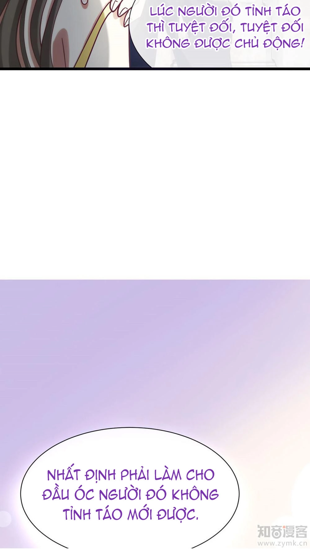 Một Vạn Tư Thế Công Lược Yêu Nam Chapter 28 - 26