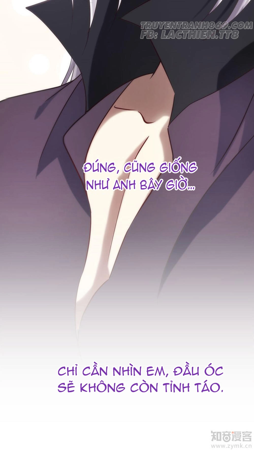 Một Vạn Tư Thế Công Lược Yêu Nam Chapter 28 - 28