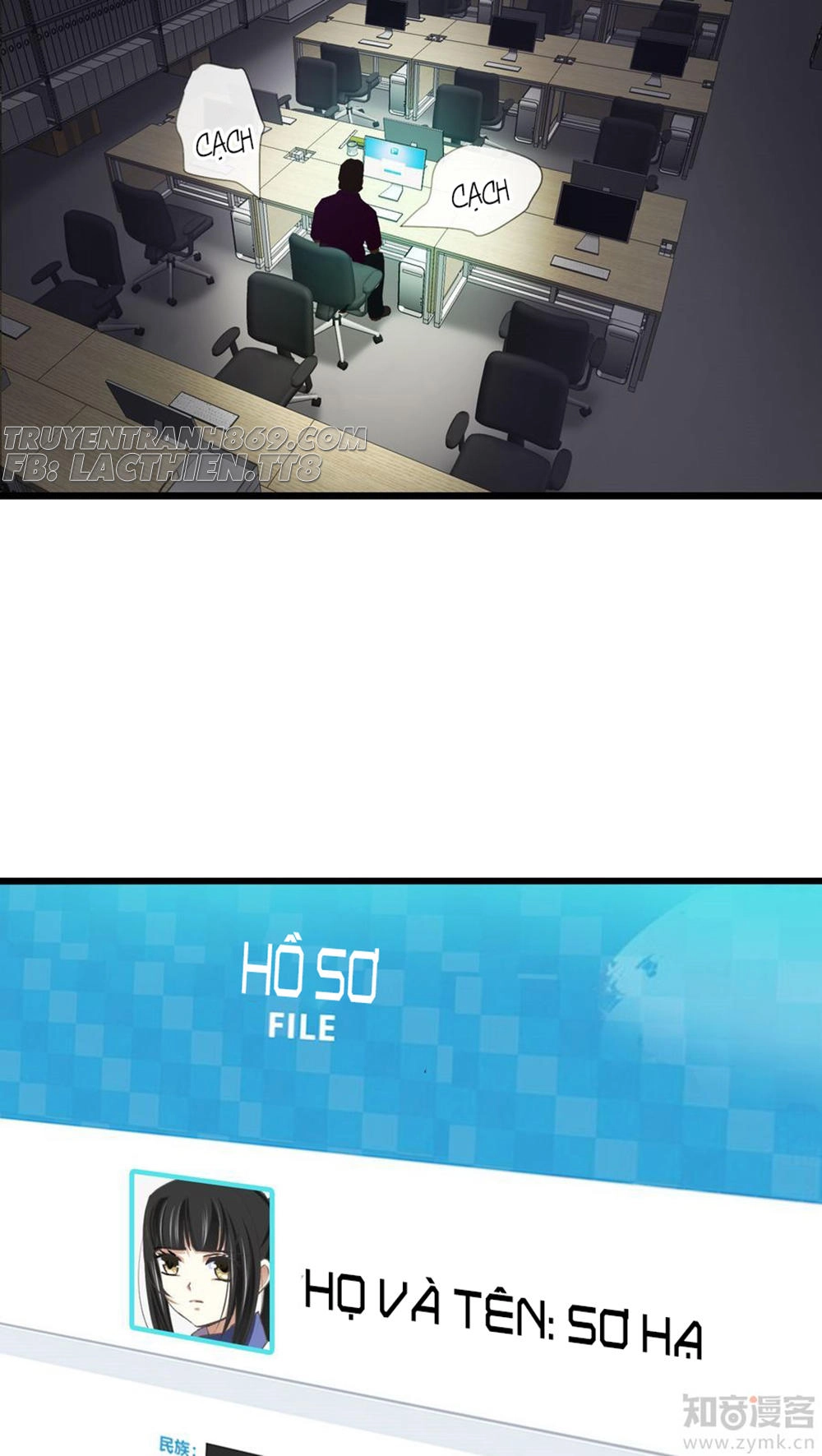 Một Vạn Tư Thế Công Lược Yêu Nam Chapter 28 - 31