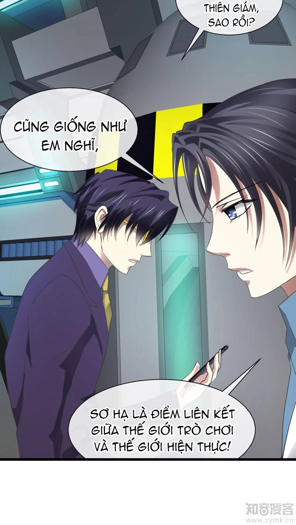 Một Vạn Tư Thế Công Lược Yêu Nam Chapter 28 - 35