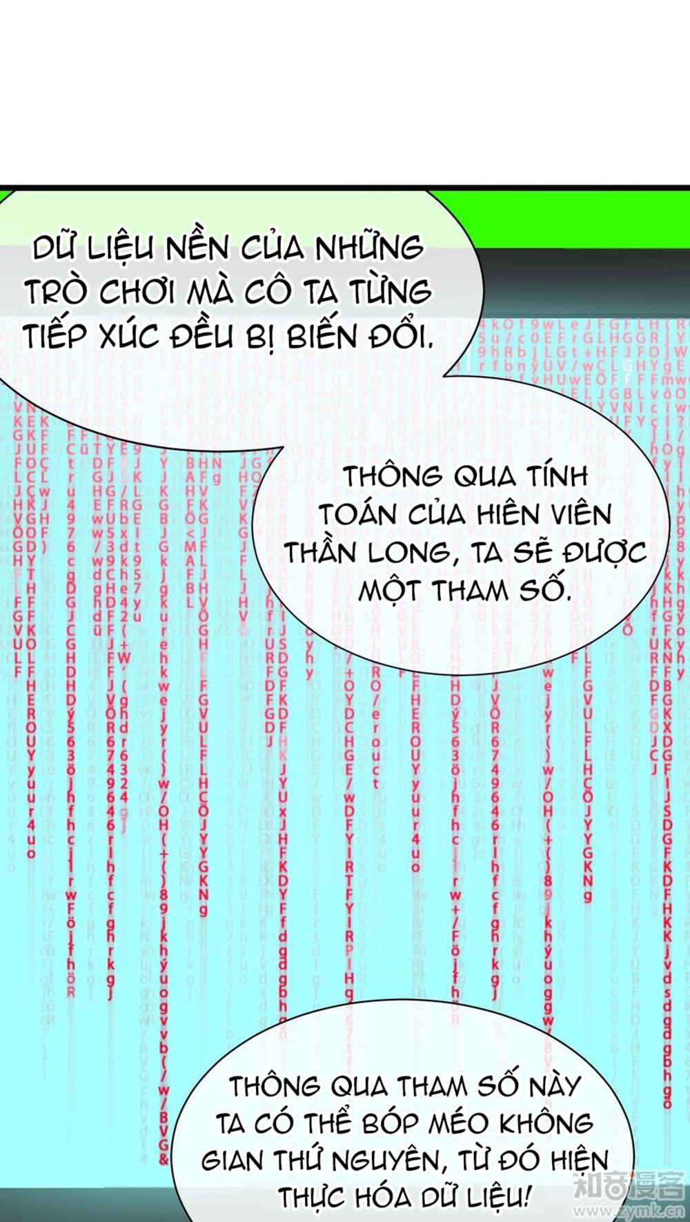 Một Vạn Tư Thế Công Lược Yêu Nam Chapter 28 - 36