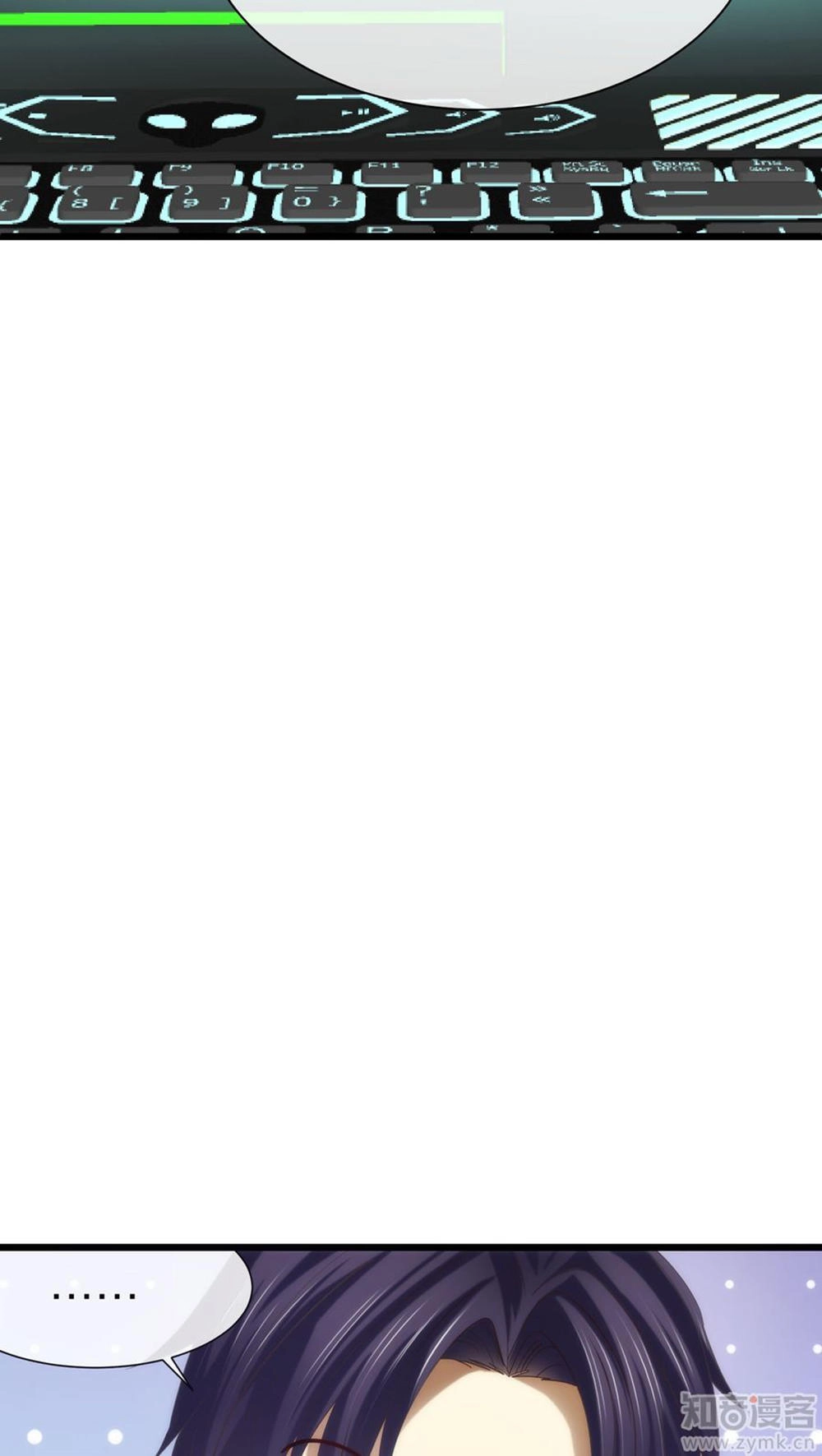 Một Vạn Tư Thế Công Lược Yêu Nam Chapter 28 - 37