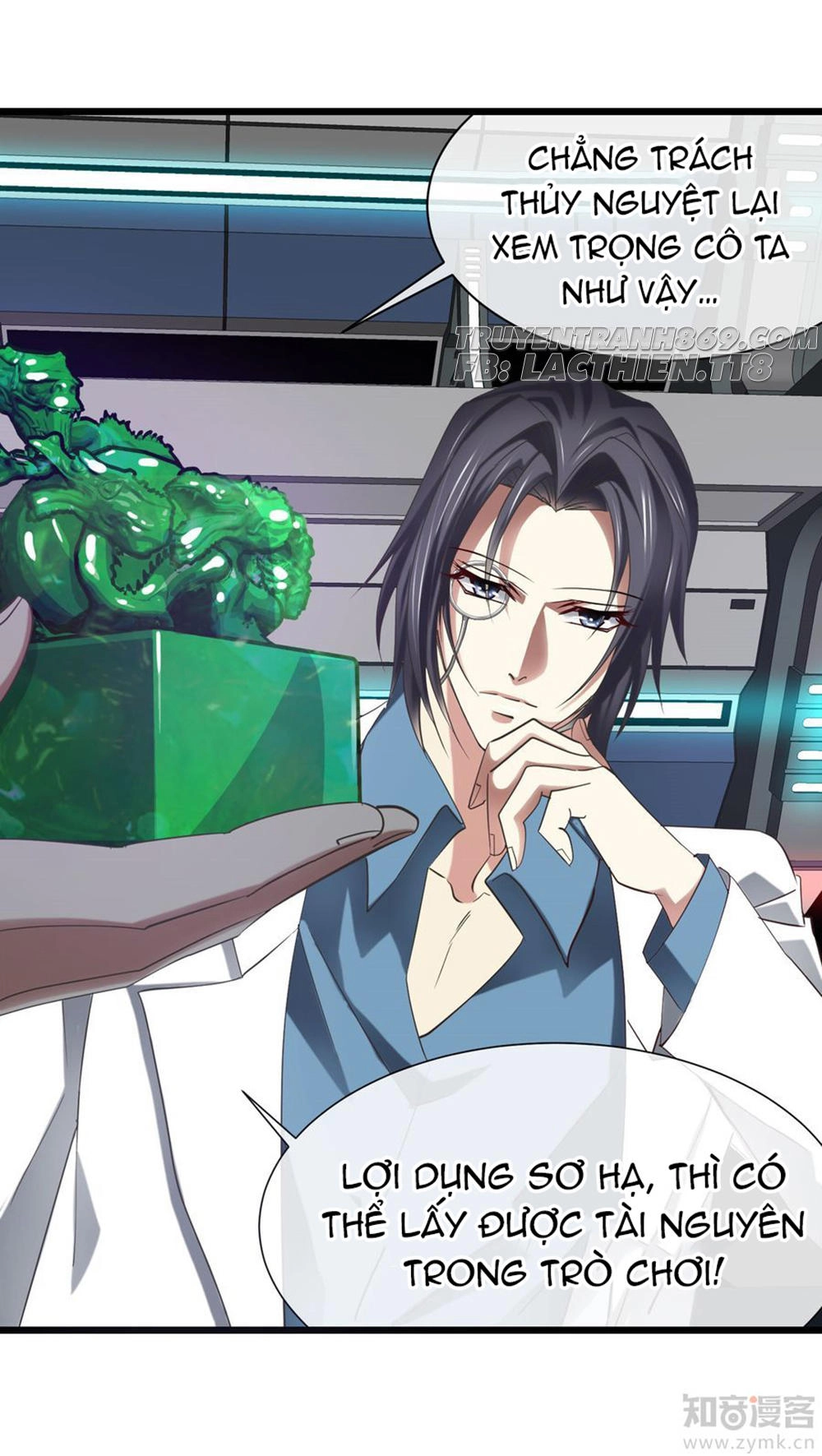 Một Vạn Tư Thế Công Lược Yêu Nam Chapter 28 - 43