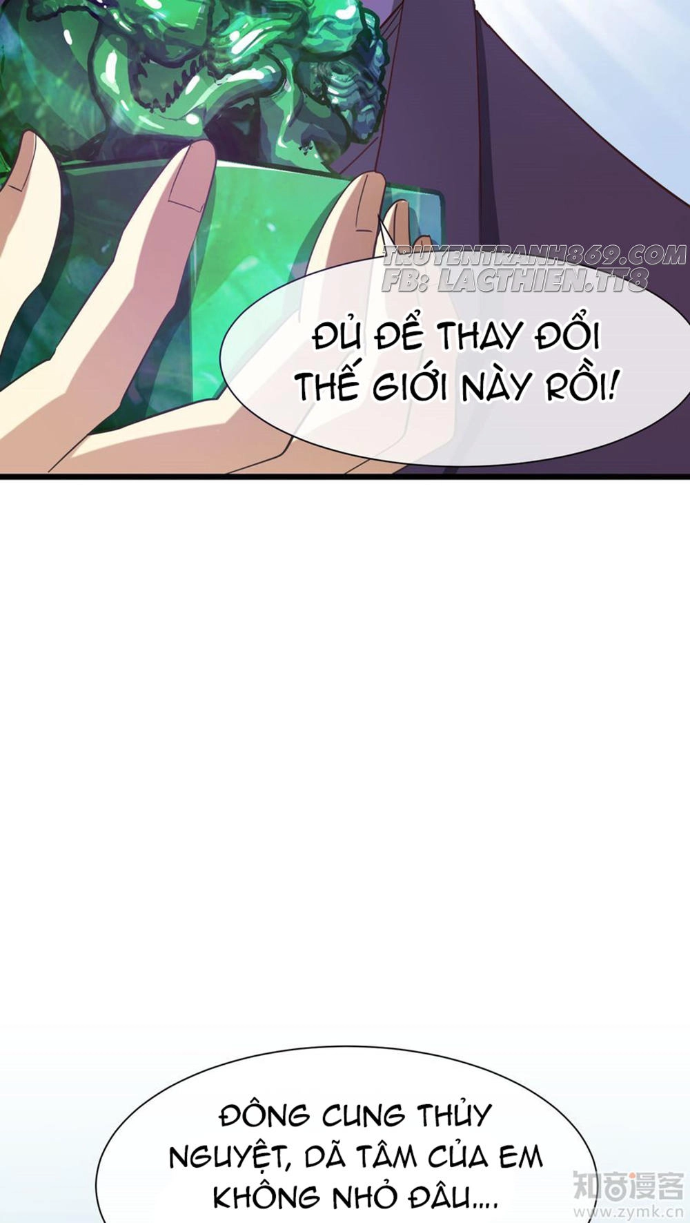 Một Vạn Tư Thế Công Lược Yêu Nam Chapter 28 - 45