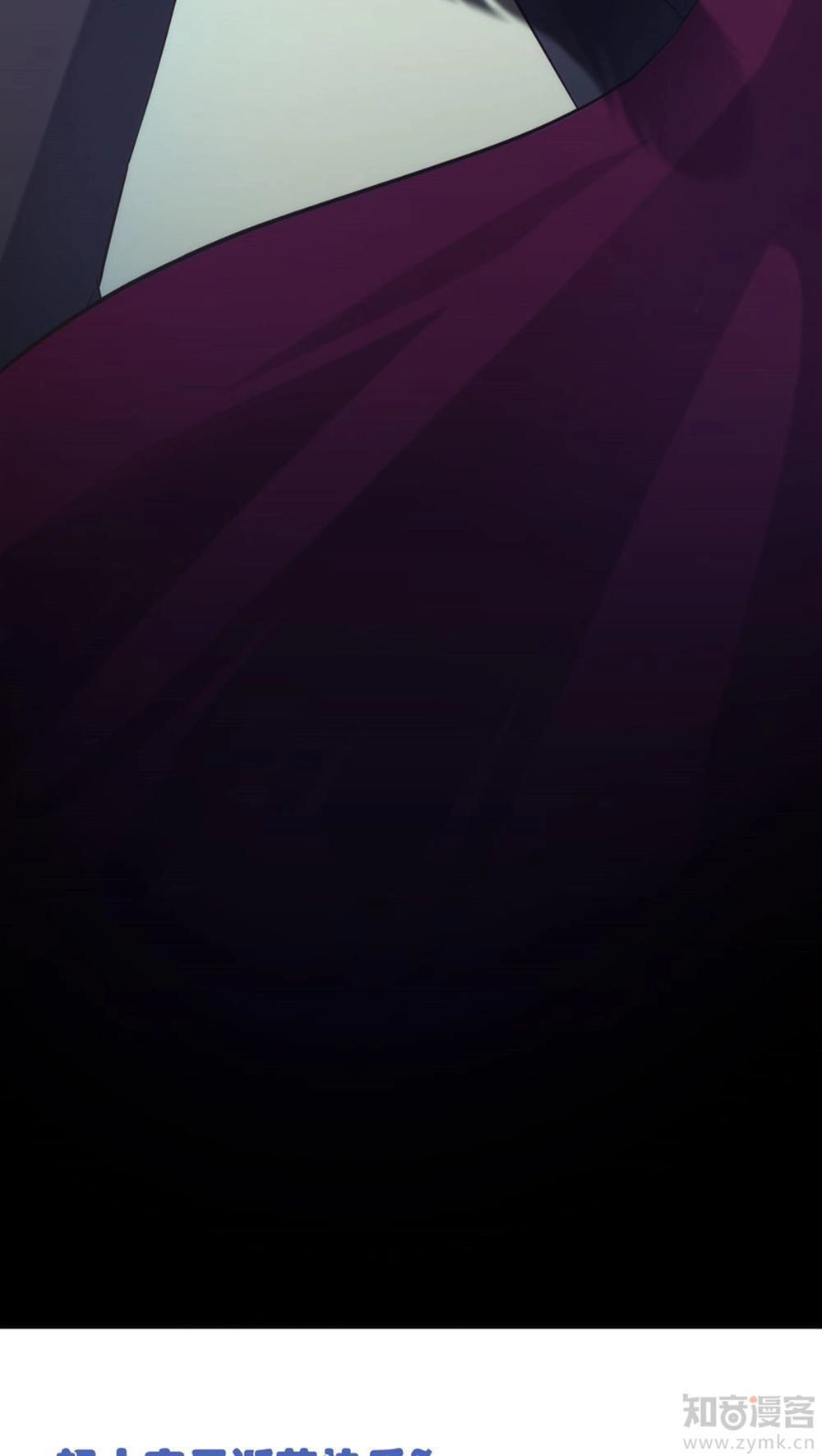 Một Vạn Tư Thế Công Lược Yêu Nam Chapter 28 - 48