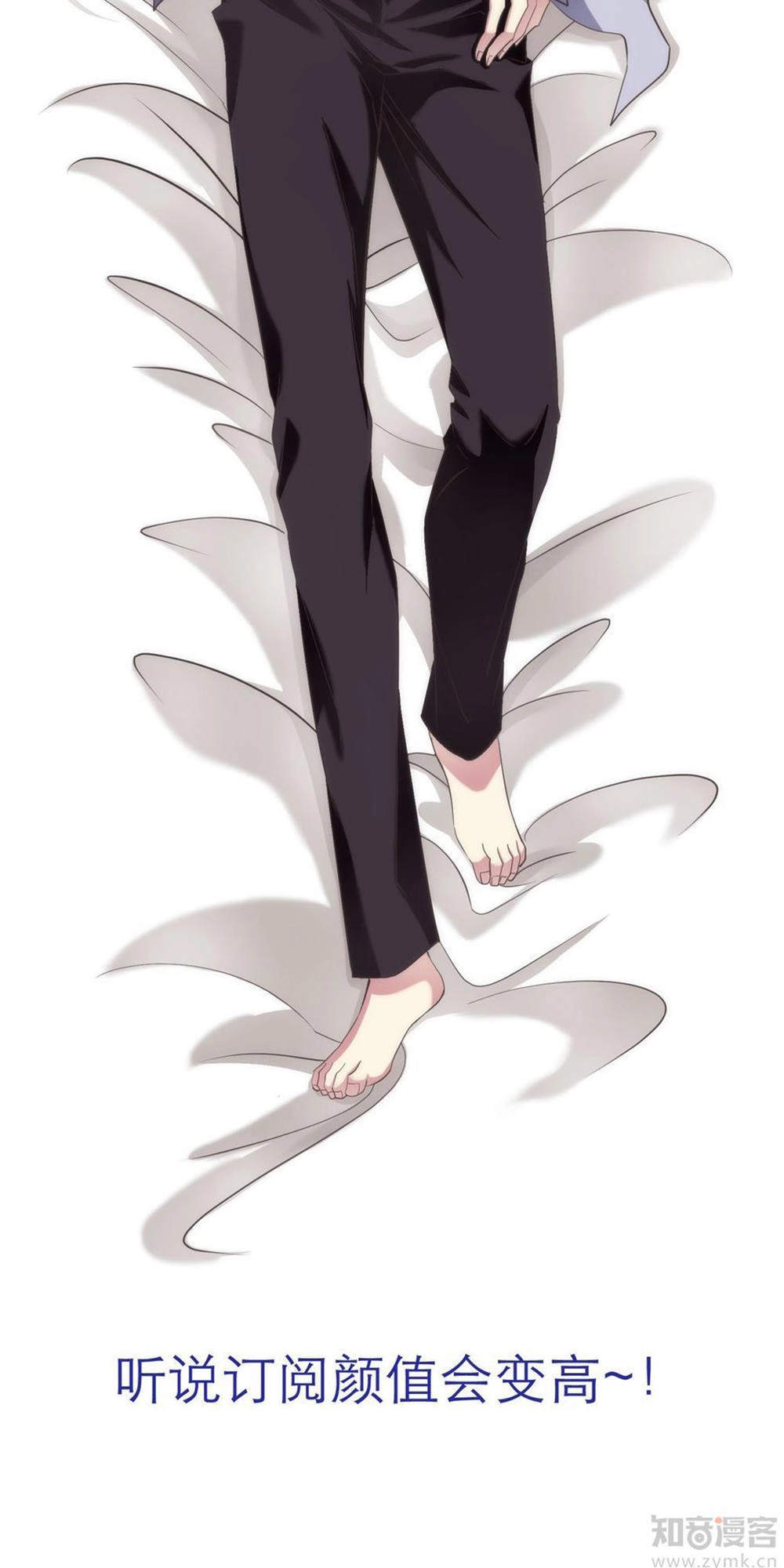 Một Vạn Tư Thế Công Lược Yêu Nam Chapter 28 - 50