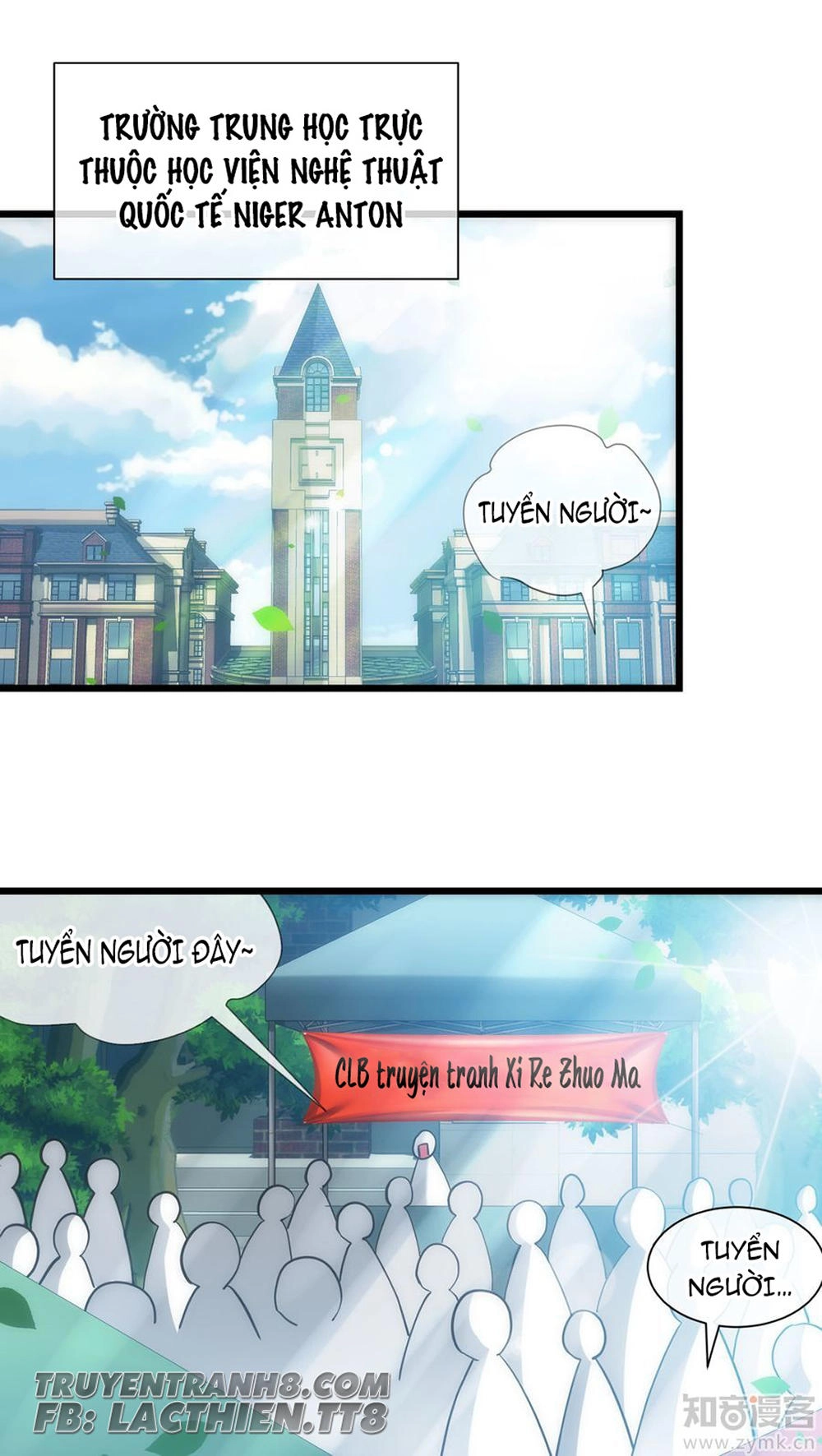 Một Vạn Tư Thế Công Lược Yêu Nam Chapter 29 - 3