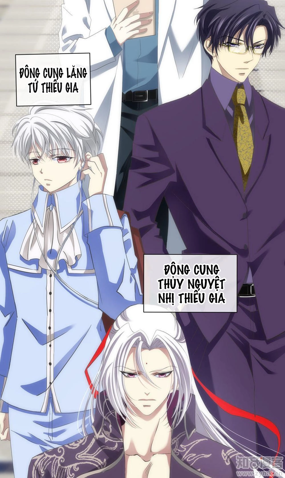 Một Vạn Tư Thế Công Lược Yêu Nam Chapter 29 - 8