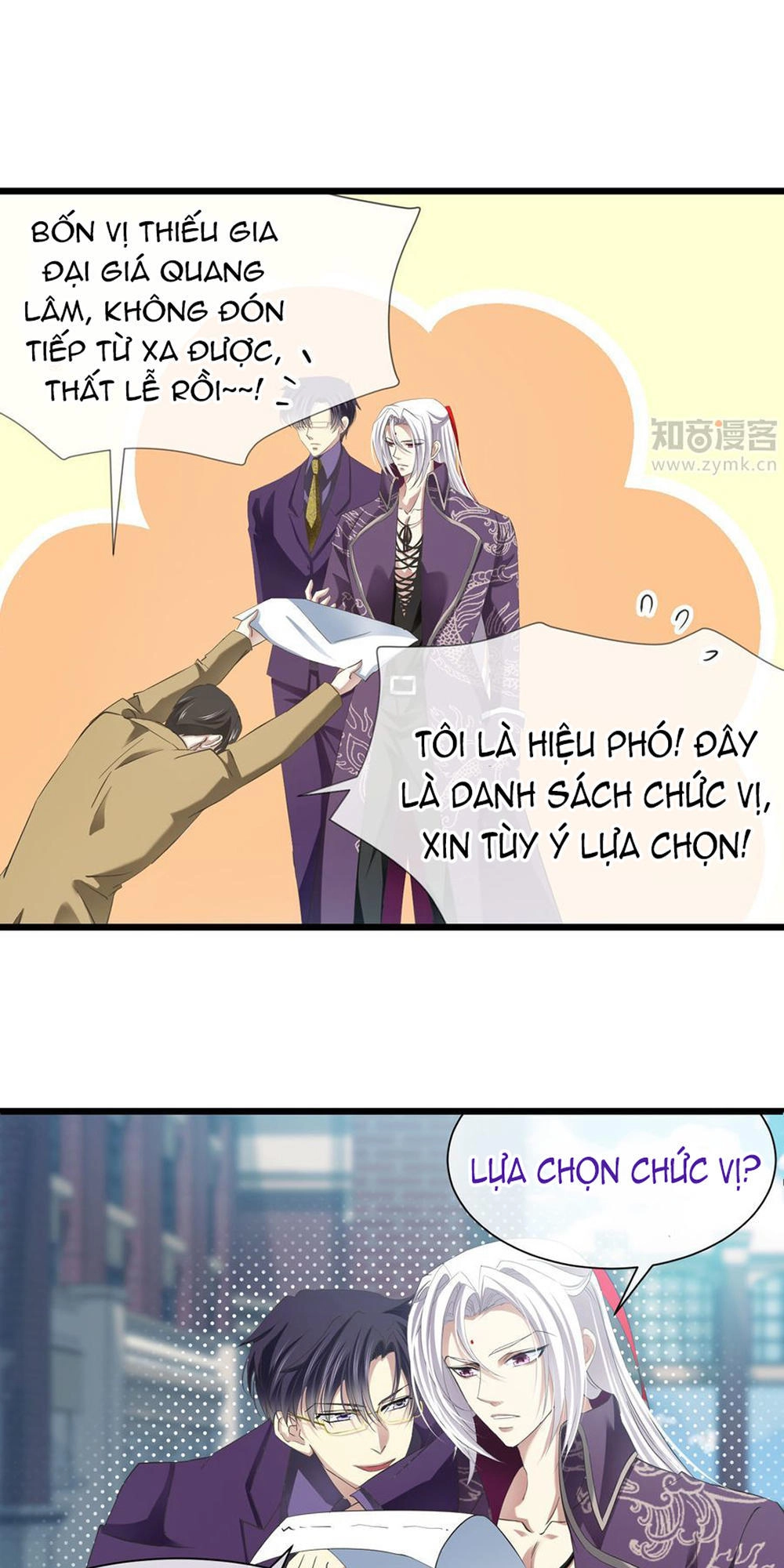 Một Vạn Tư Thế Công Lược Yêu Nam Chapter 29 - 17