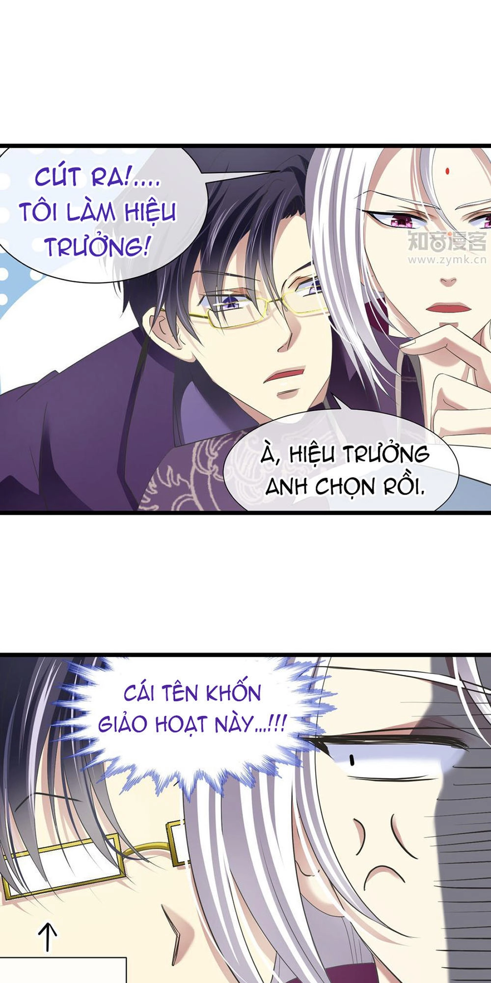 Một Vạn Tư Thế Công Lược Yêu Nam Chapter 29 - 20