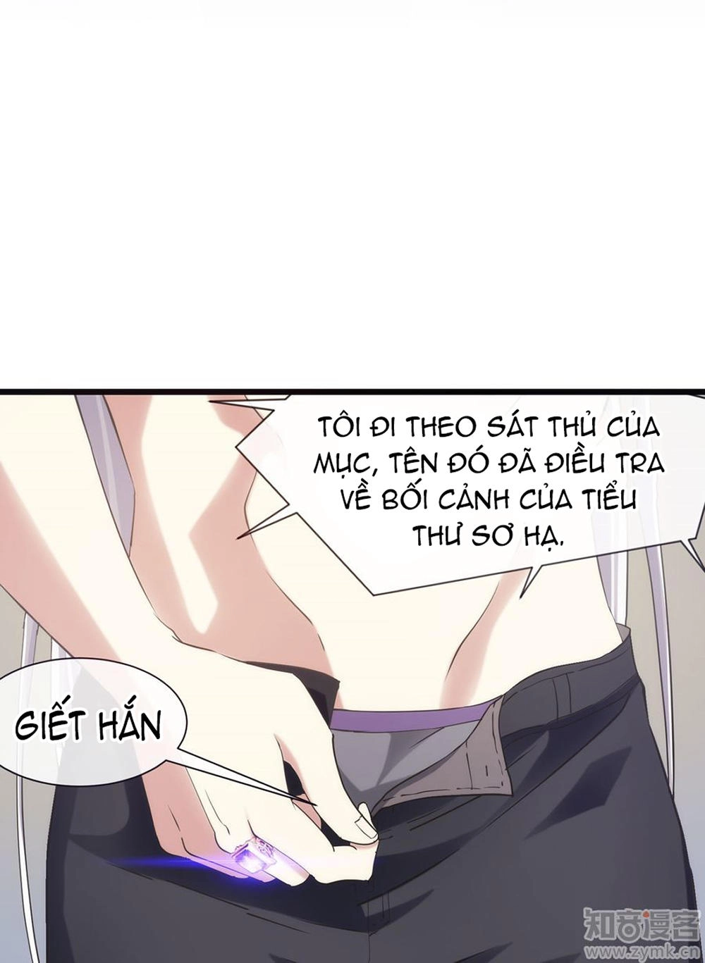 Một Vạn Tư Thế Công Lược Yêu Nam Chapter 29 - 33