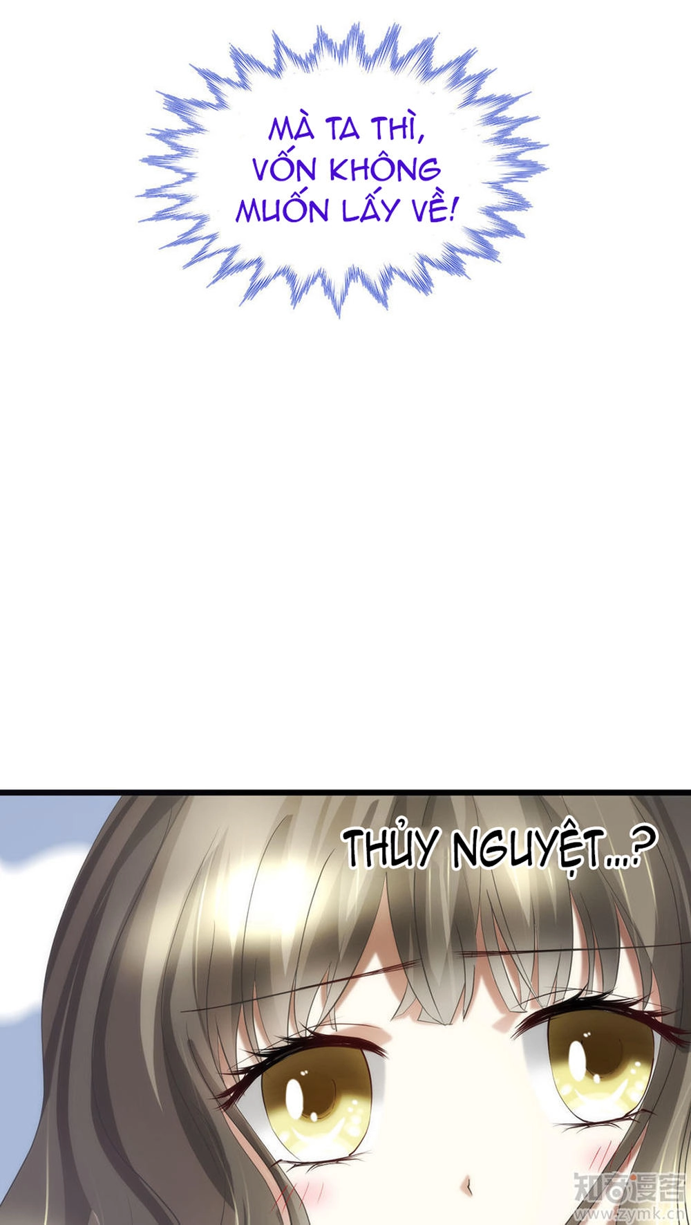 Một Vạn Tư Thế Công Lược Yêu Nam Chapter 30 - 20