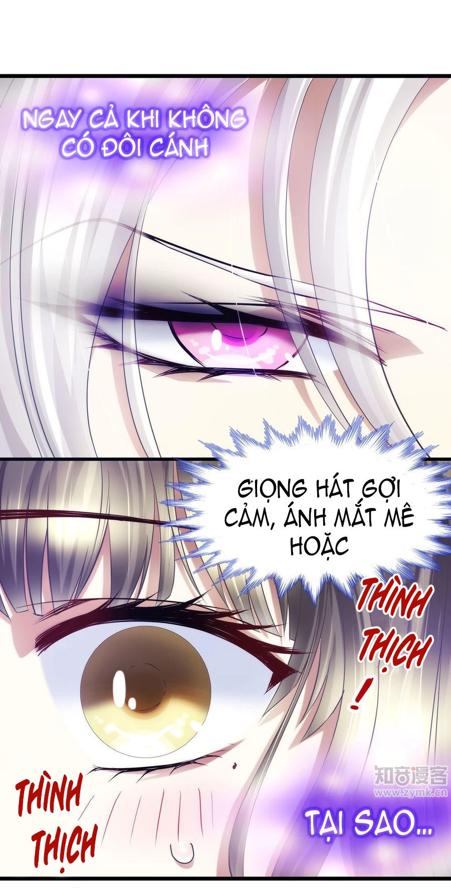 Một Vạn Tư Thế Công Lược Yêu Nam Chapter 31 - 12