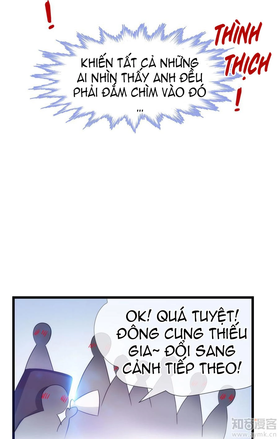 Một Vạn Tư Thế Công Lược Yêu Nam Chapter 31 - 13