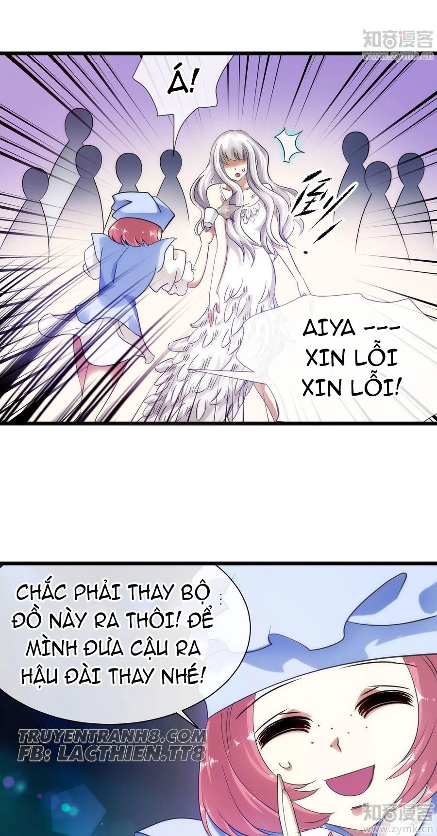 Một Vạn Tư Thế Công Lược Yêu Nam Chapter 31 - 26