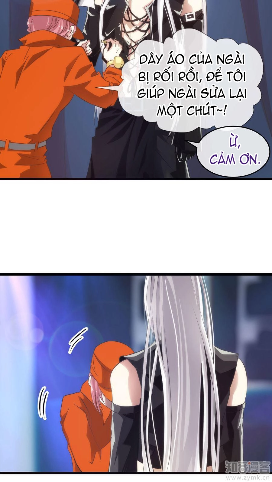 Một Vạn Tư Thế Công Lược Yêu Nam Chapter 31 - 28