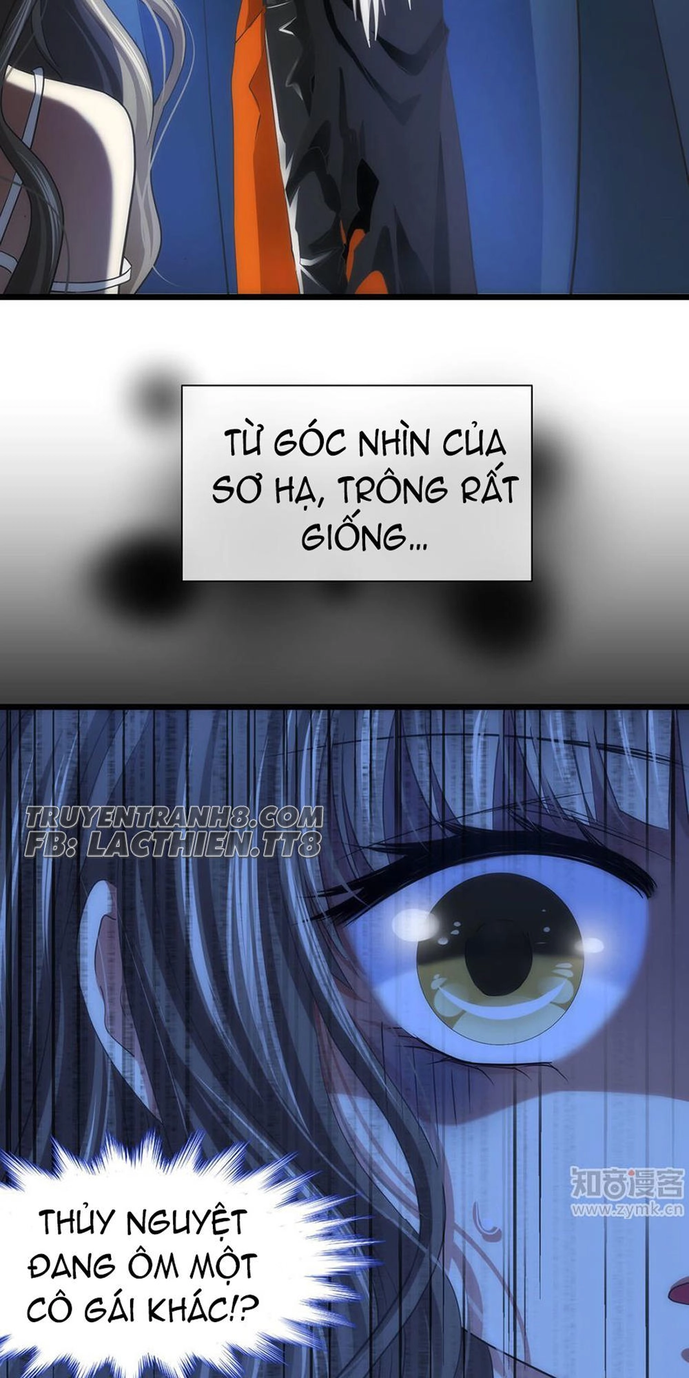 Một Vạn Tư Thế Công Lược Yêu Nam Chapter 32 - 6