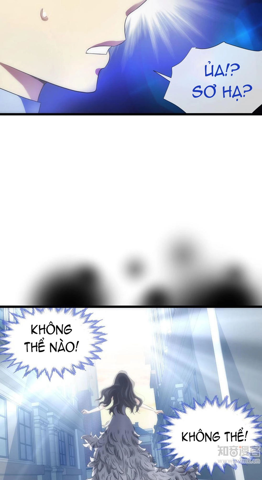 Một Vạn Tư Thế Công Lược Yêu Nam Chapter 32 - 13