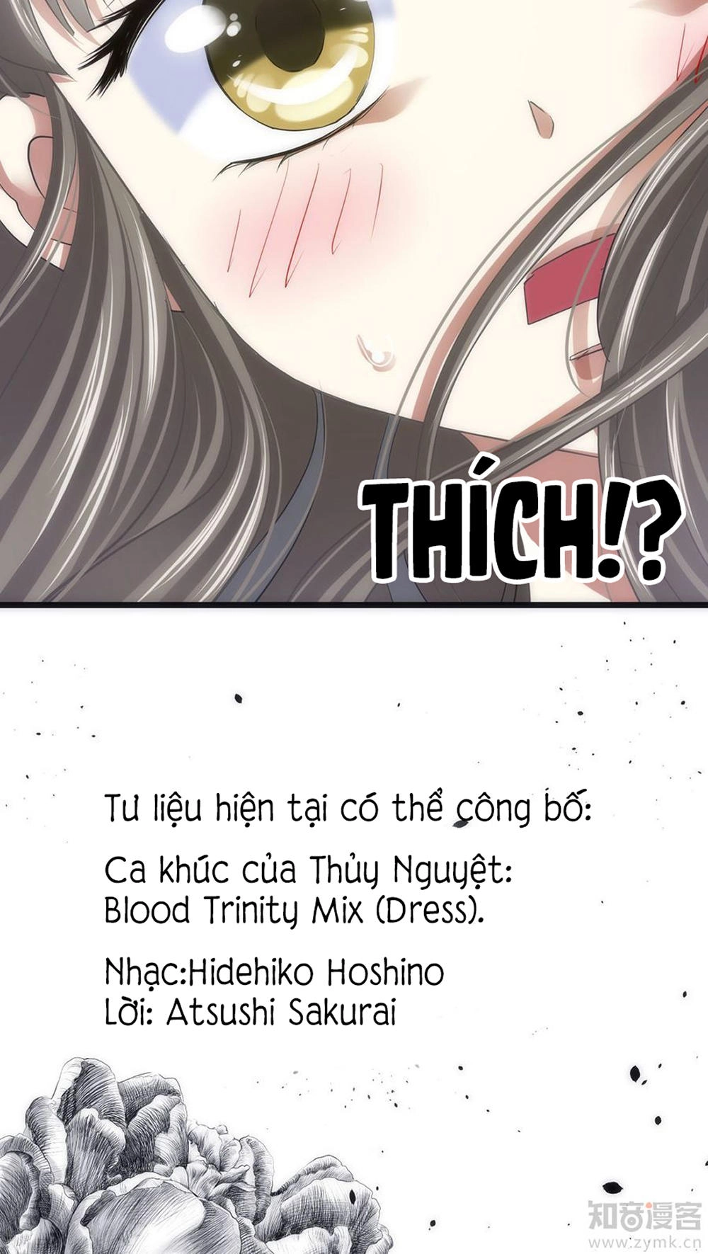 Một Vạn Tư Thế Công Lược Yêu Nam Chapter 32 - 29