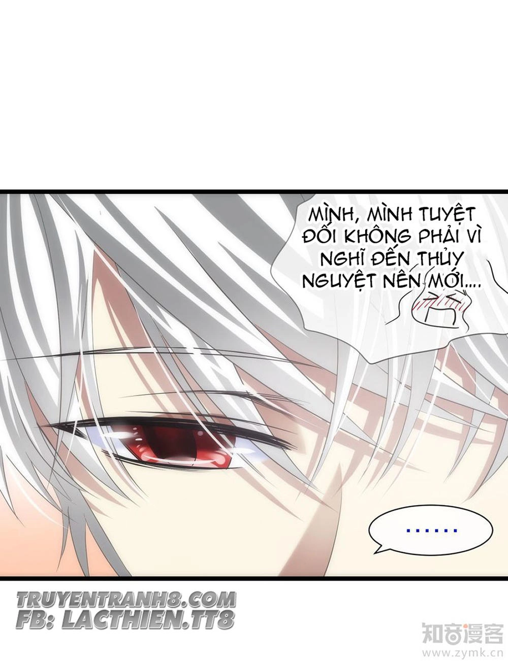 Một Vạn Tư Thế Công Lược Yêu Nam Chapter 33 - 7