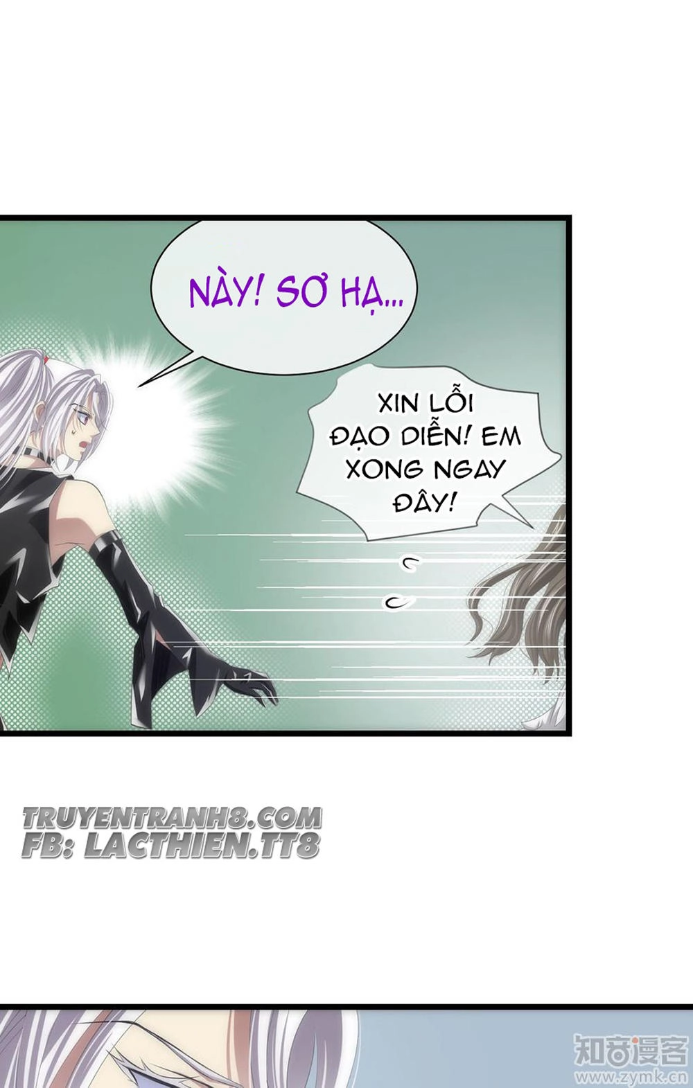 Một Vạn Tư Thế Công Lược Yêu Nam Chapter 34 - 17