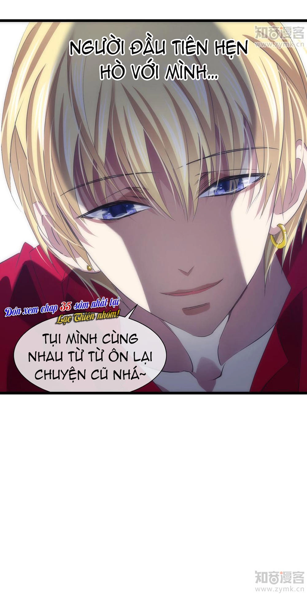 Một Vạn Tư Thế Công Lược Yêu Nam Chapter 34 - 23