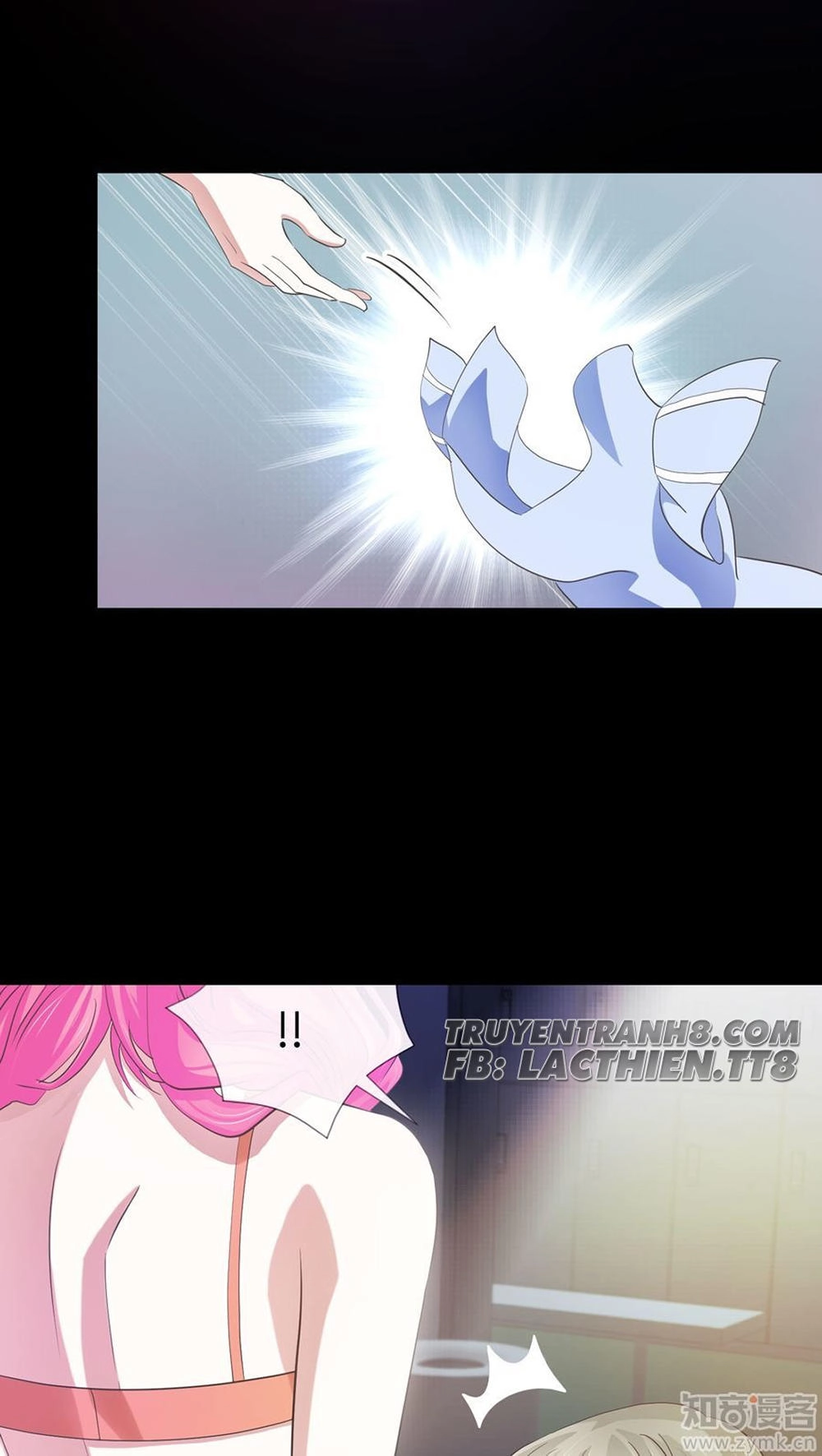 Một Vạn Tư Thế Công Lược Yêu Nam Chapter 35 - 23