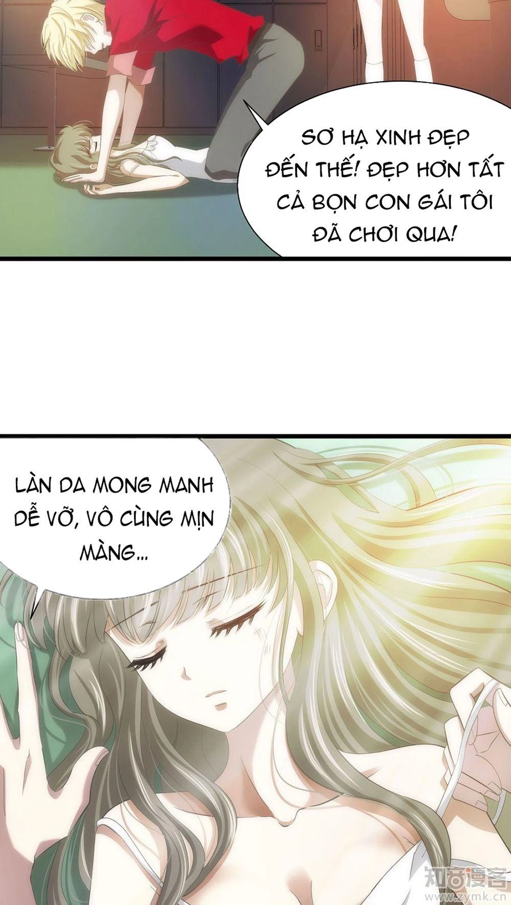 Một Vạn Tư Thế Công Lược Yêu Nam Chapter 36 - 27