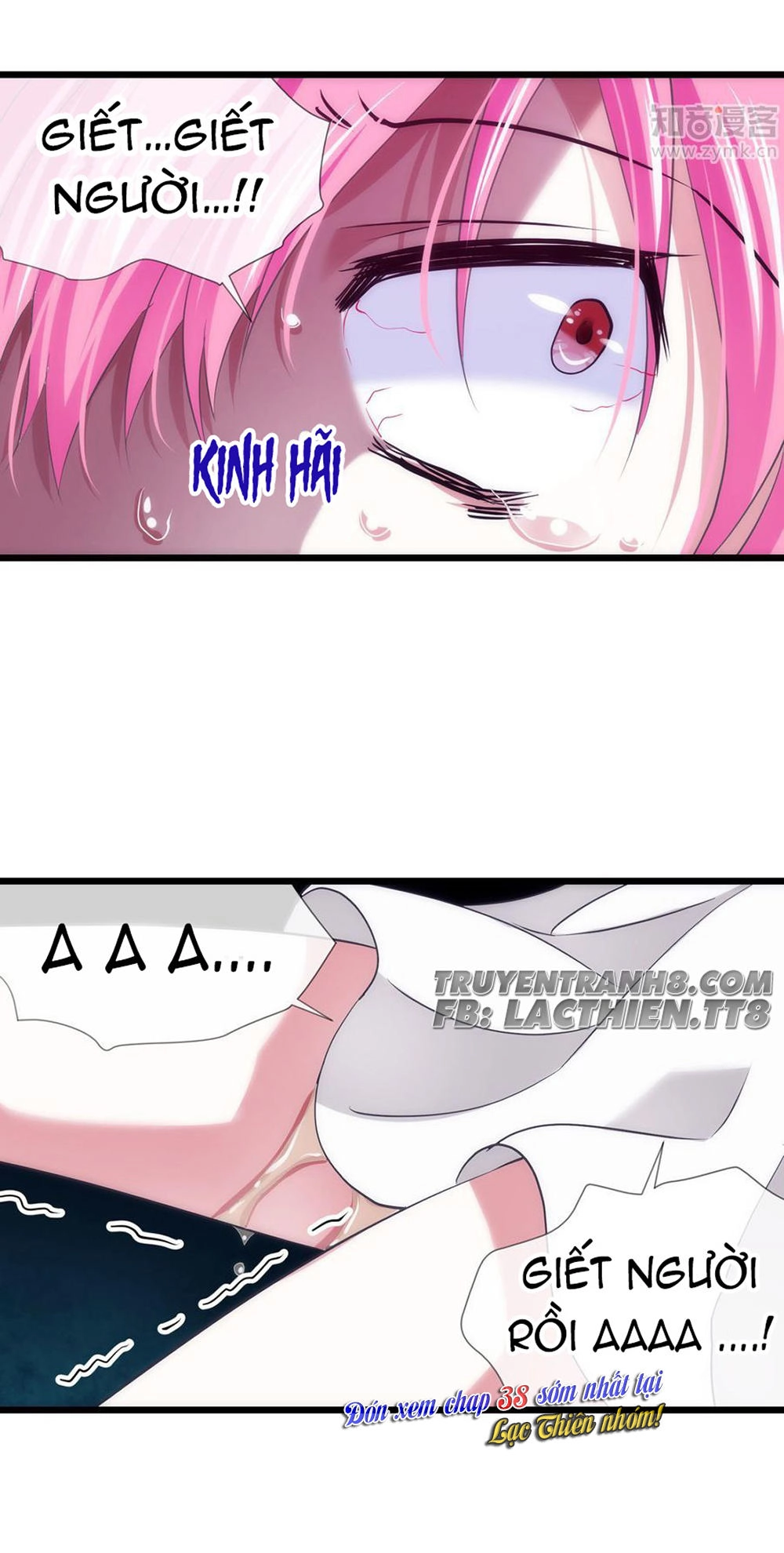 Một Vạn Tư Thế Công Lược Yêu Nam Chapter 37 - 21