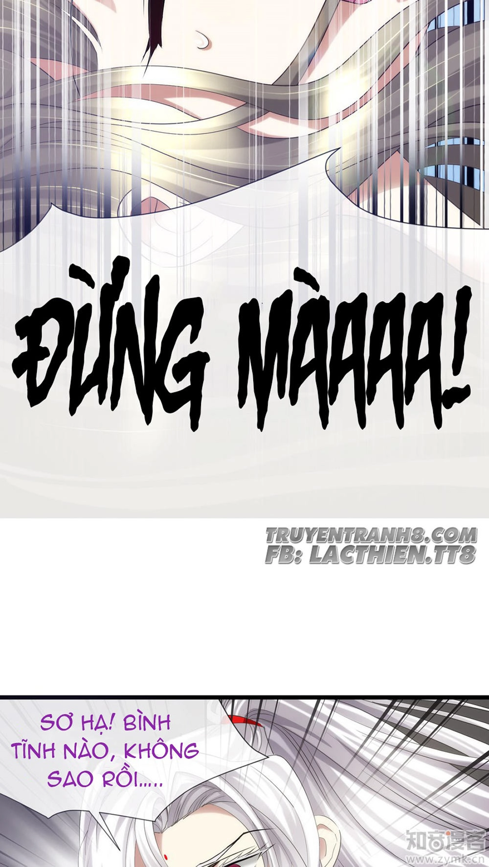 Một Vạn Tư Thế Công Lược Yêu Nam Chapter 38 - 4