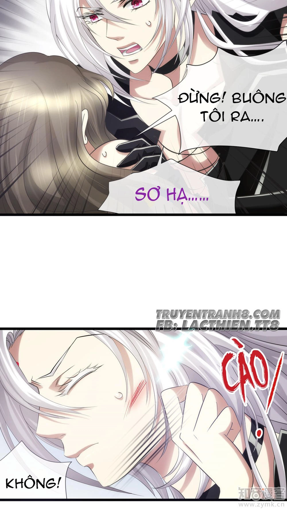 Một Vạn Tư Thế Công Lược Yêu Nam Chapter 38 - 5