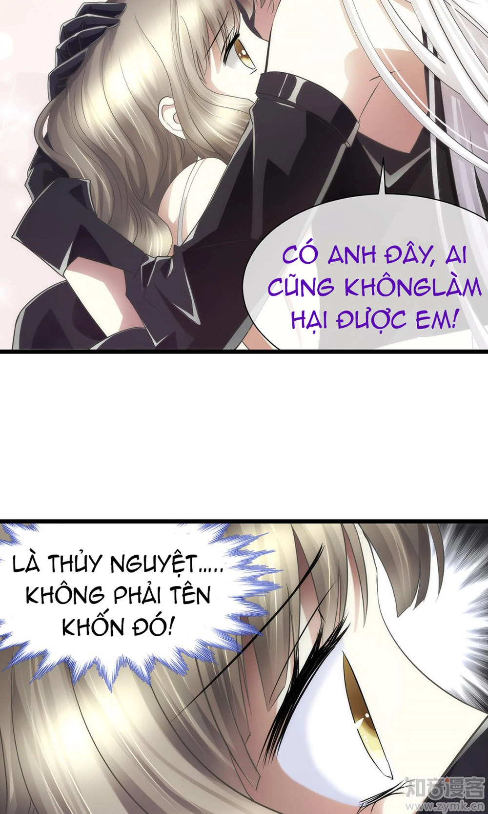 Một Vạn Tư Thế Công Lược Yêu Nam Chapter 38 - 9