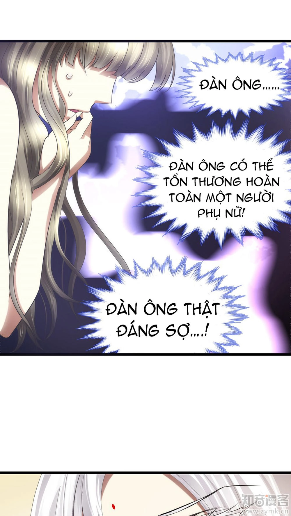 Một Vạn Tư Thế Công Lược Yêu Nam Chapter 38 - 12