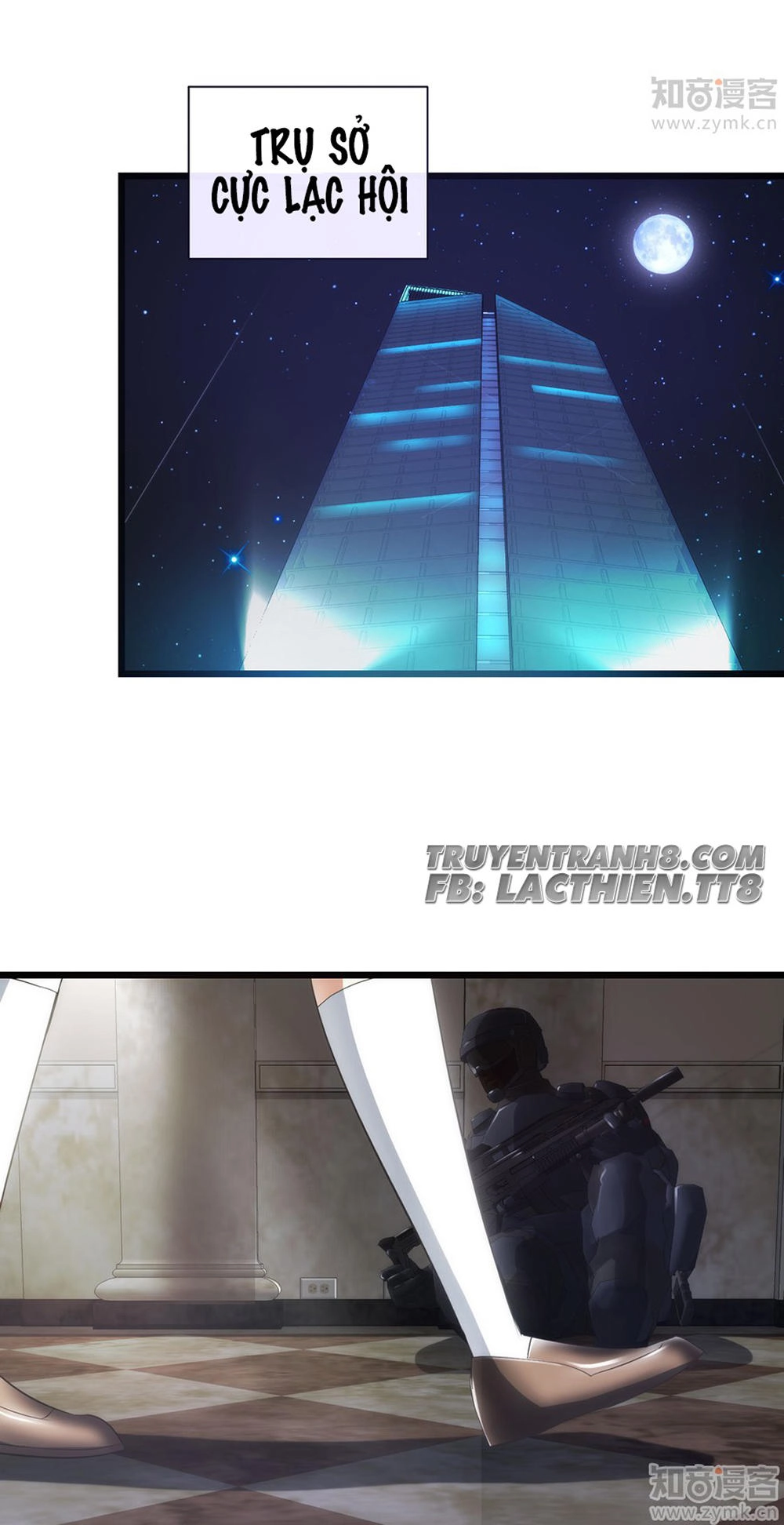 Một Vạn Tư Thế Công Lược Yêu Nam Chapter 38 - 26