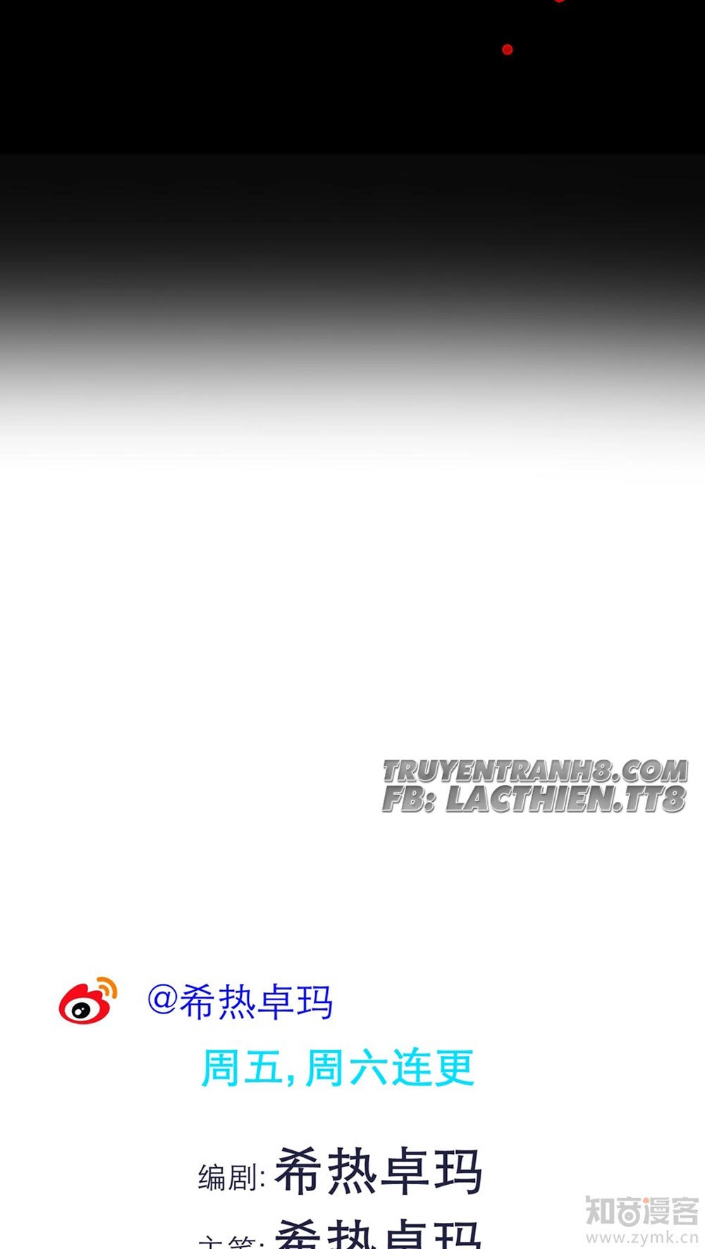 Một Vạn Tư Thế Công Lược Yêu Nam Chapter 38 - 35