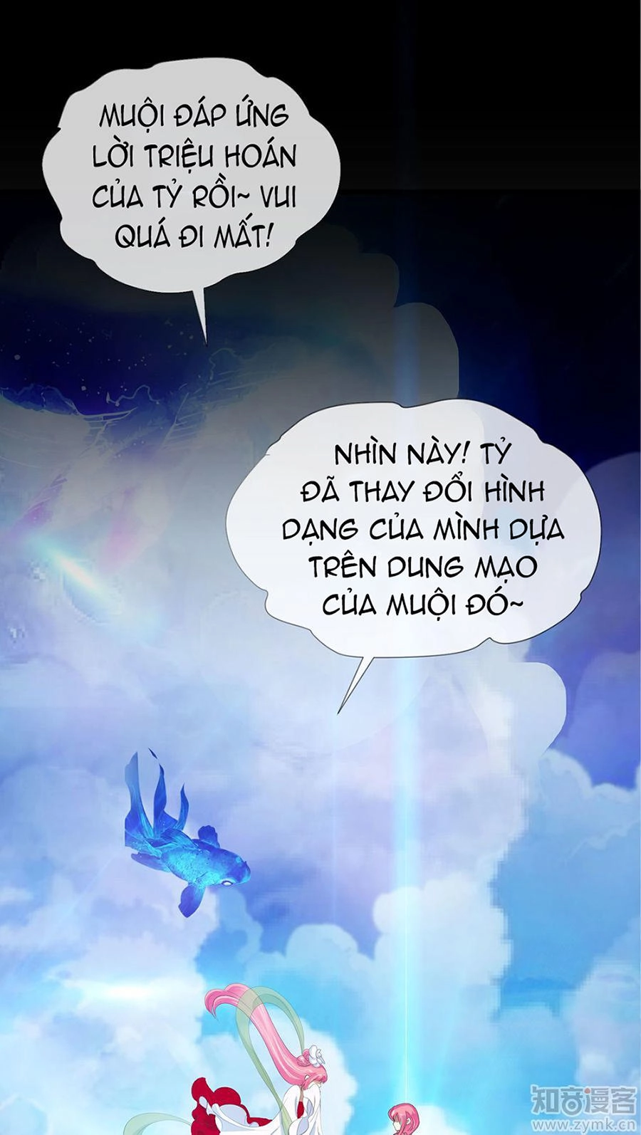 Một Vạn Tư Thế Công Lược Yêu Nam Chapter 39 - 4
