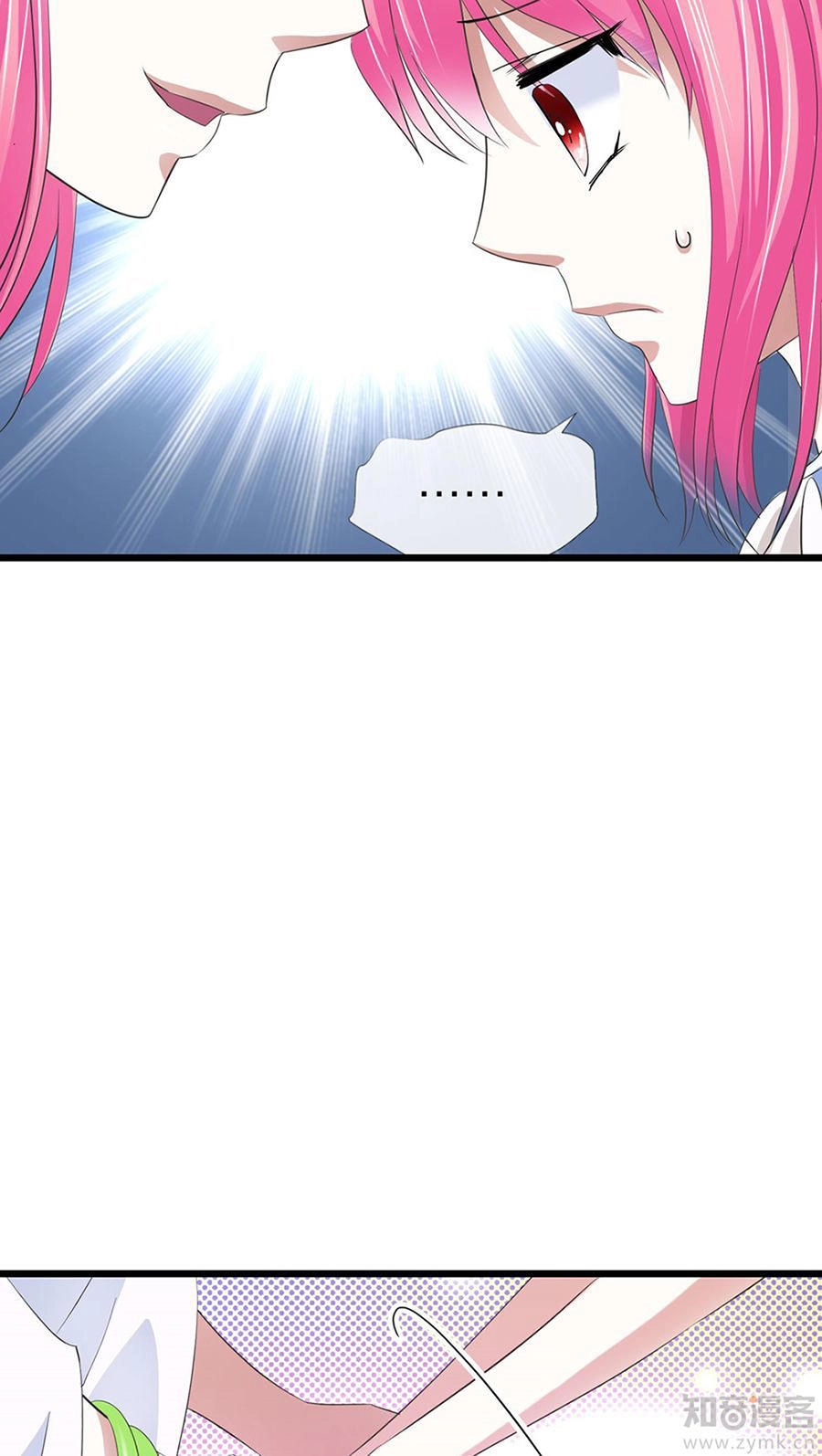 Một Vạn Tư Thế Công Lược Yêu Nam Chapter 39 - 8