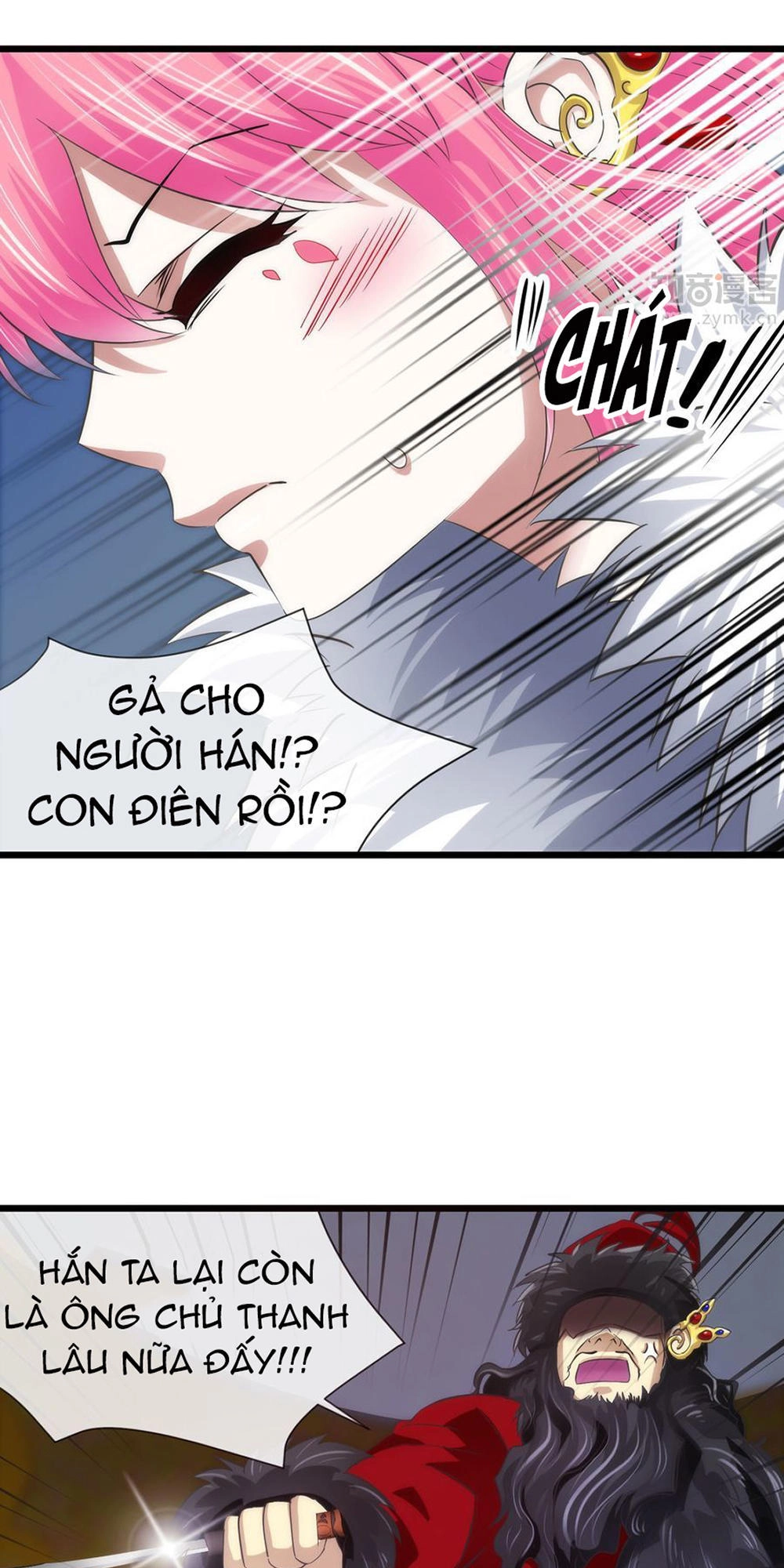 Một Vạn Tư Thế Công Lược Yêu Nam Chapter 40 - 8