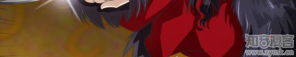 Một Vạn Tư Thế Công Lược Yêu Nam Chapter 40 - 9