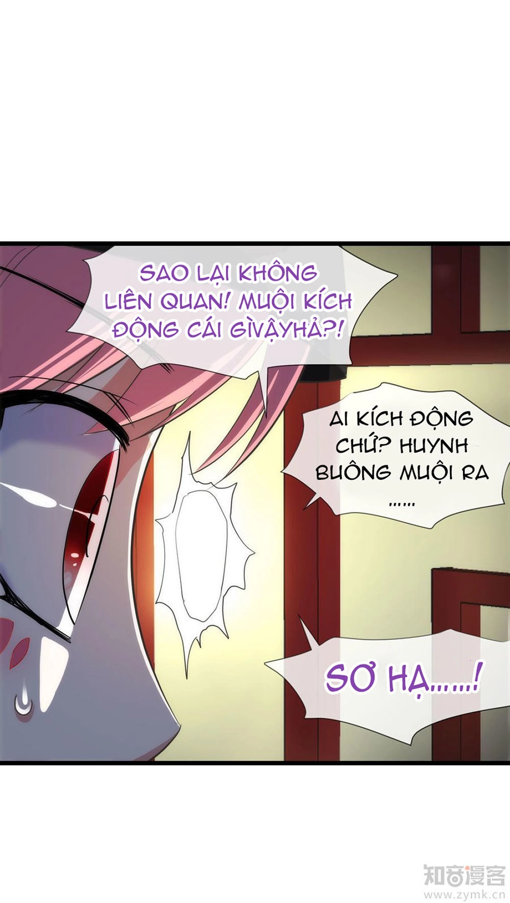 Một Vạn Tư Thế Công Lược Yêu Nam Chapter 40 - 20