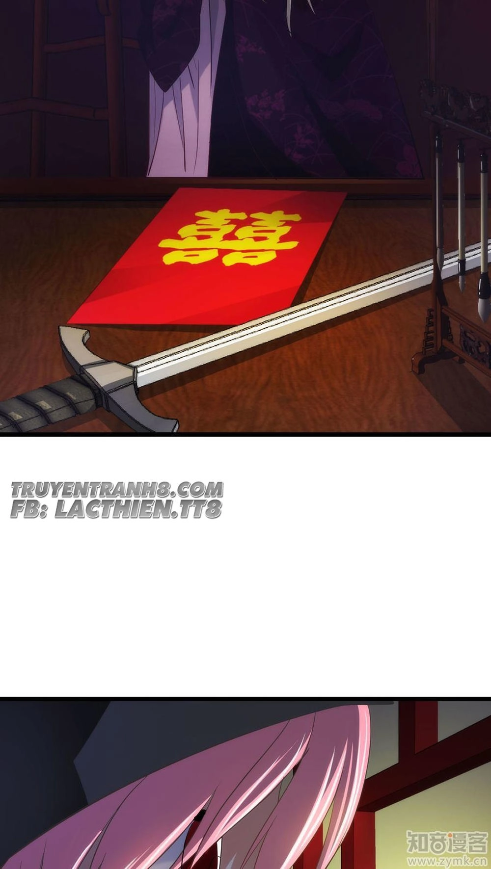 Một Vạn Tư Thế Công Lược Yêu Nam Chapter 40 - 23