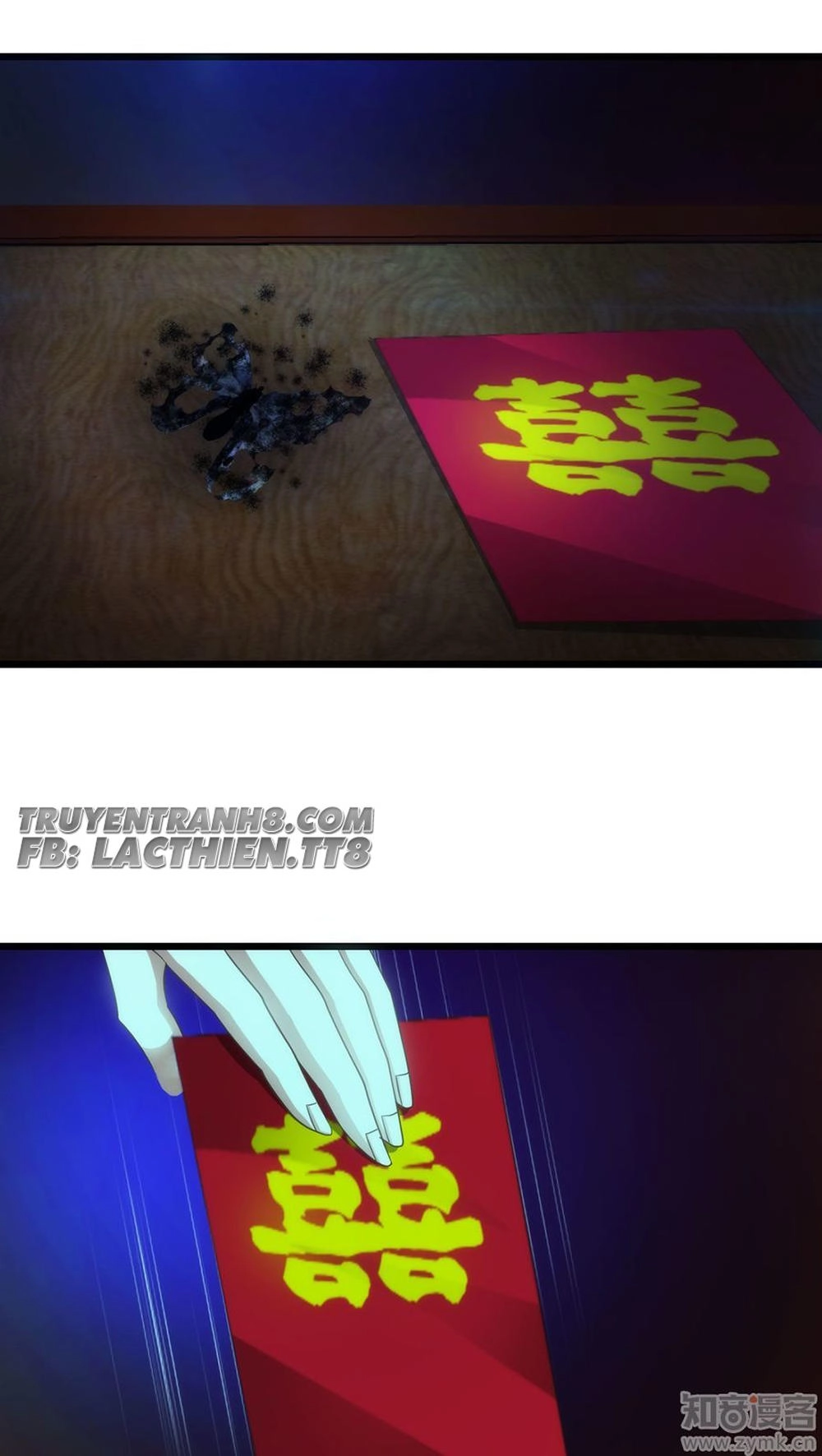 Một Vạn Tư Thế Công Lược Yêu Nam Chapter 40 - 26