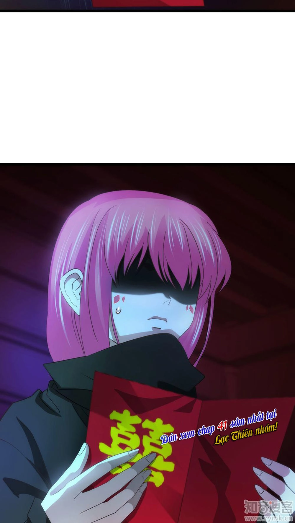 Một Vạn Tư Thế Công Lược Yêu Nam Chapter 40 - 27