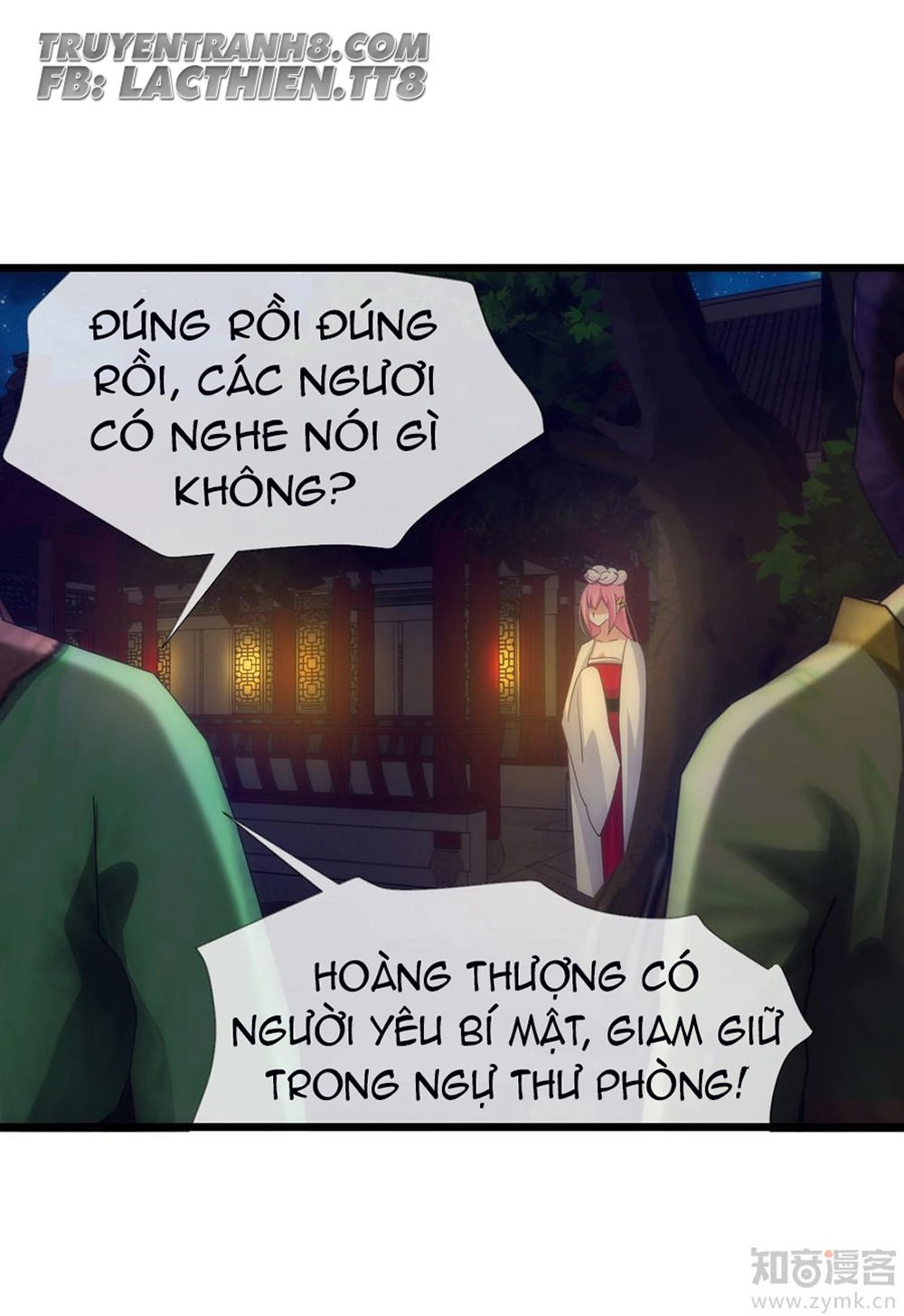 Một Vạn Tư Thế Công Lược Yêu Nam Chapter 41 - 11