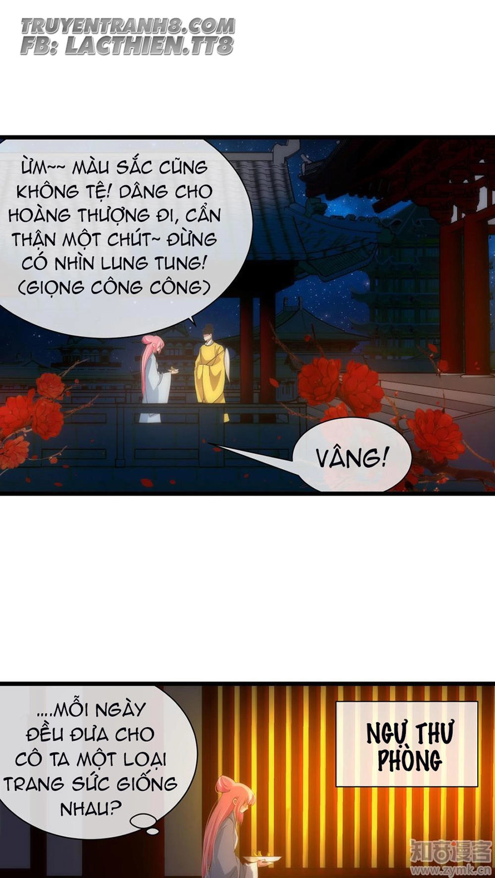 Một Vạn Tư Thế Công Lược Yêu Nam Chapter 41 - 13