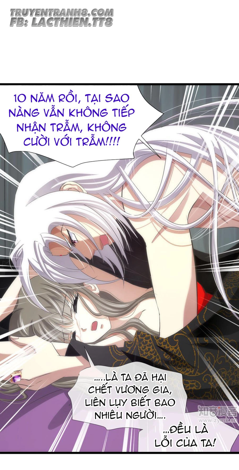 Một Vạn Tư Thế Công Lược Yêu Nam Chapter 41 - 16