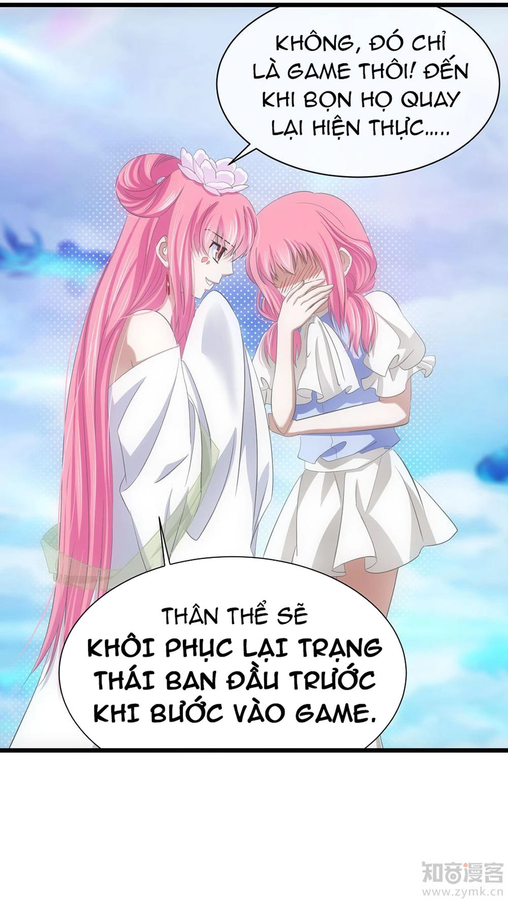 Một Vạn Tư Thế Công Lược Yêu Nam Chapter 41 - 27