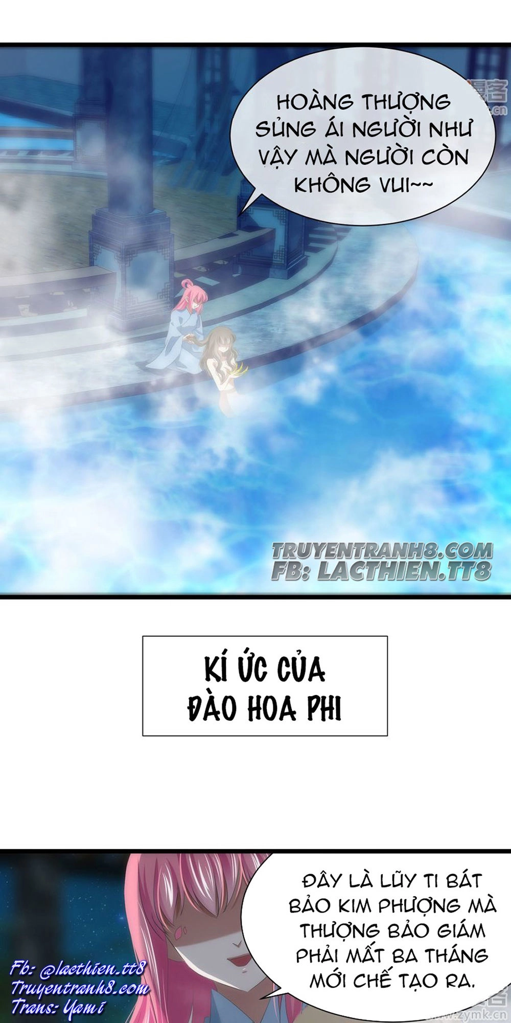 Một Vạn Tư Thế Công Lược Yêu Nam Chapter 42 - 3