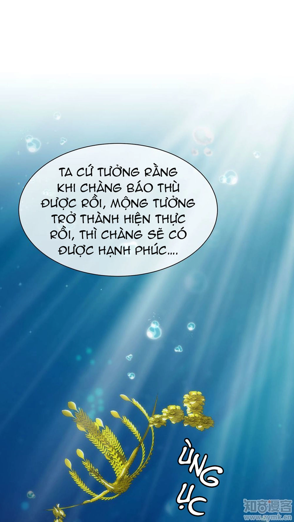Một Vạn Tư Thế Công Lược Yêu Nam Chapter 42 - 10